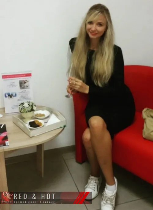 проститутка Аша проститутка Жанна